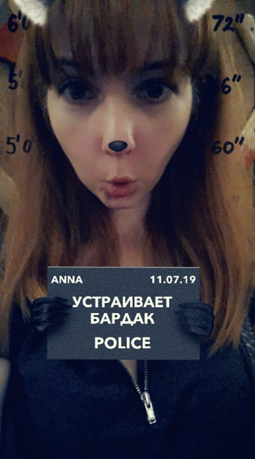 wegamelouder